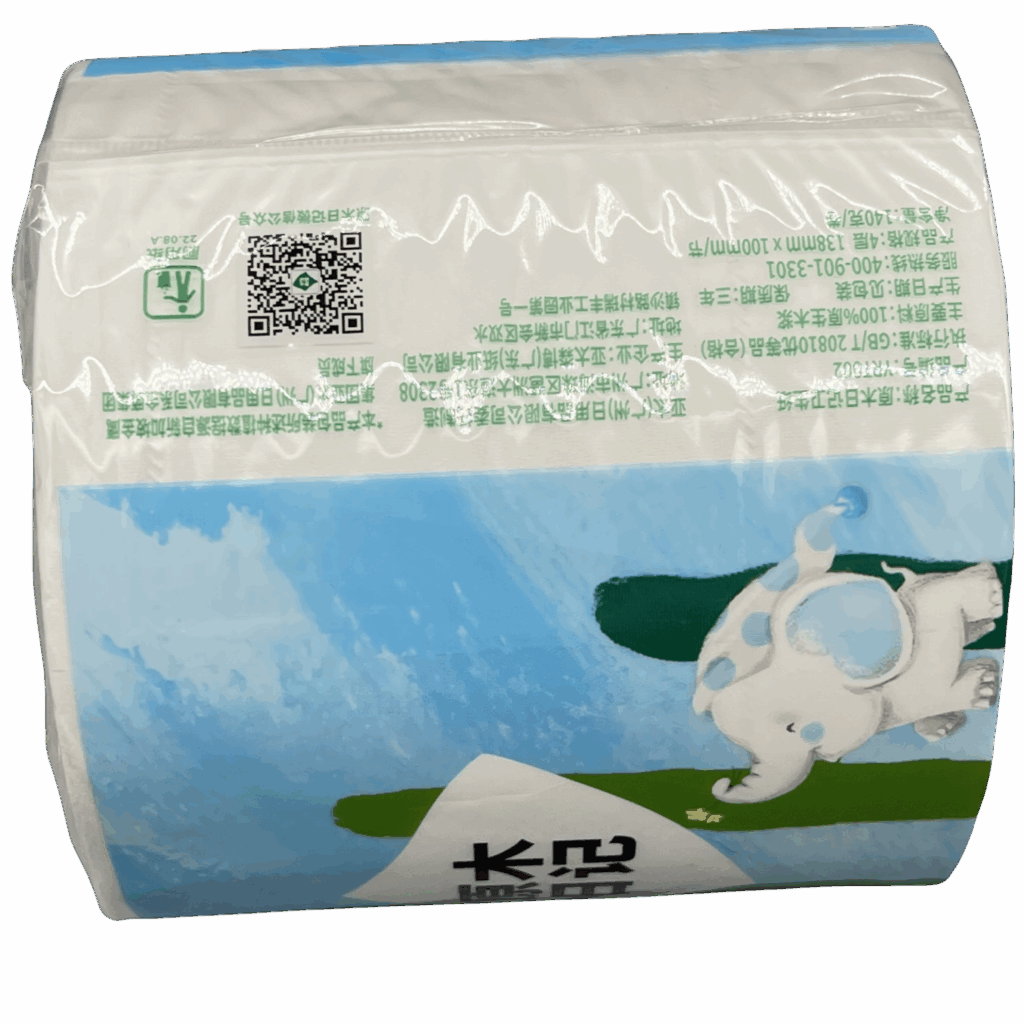 Heat-shrinking film packaging-two